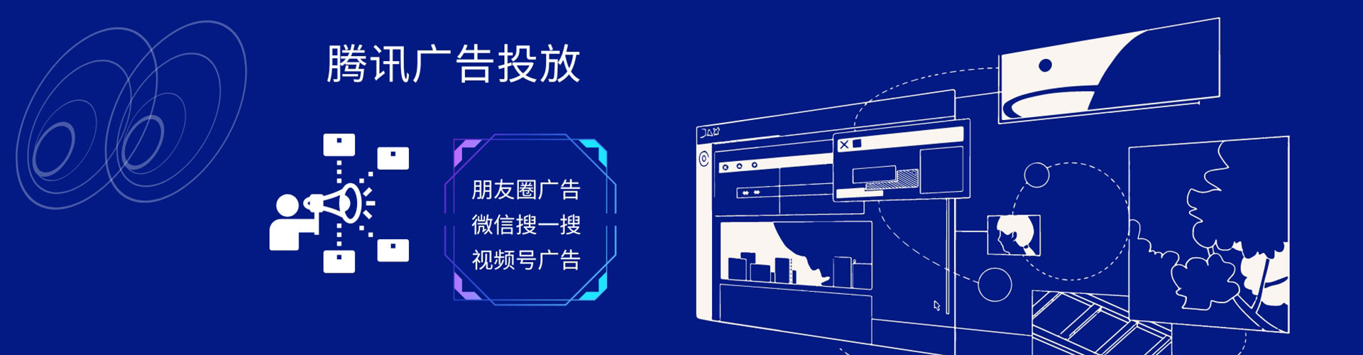武陵源百度充值返点