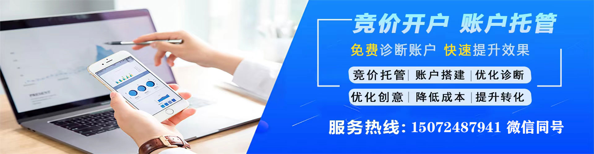 武陵源朋友圈信息流