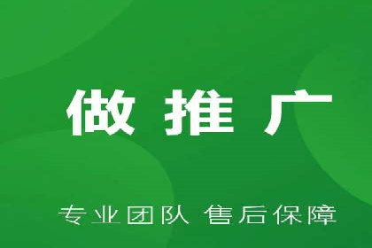 百度竞价竞争分析：实战案例与应对策略